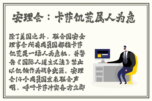 可以进来逛逛国产精品一区二区尿失禁蜜桃臀